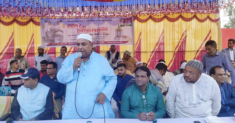 ছবি: প্রতিনিধি