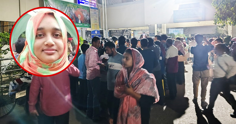 ছবি : খোলা কাগজ
