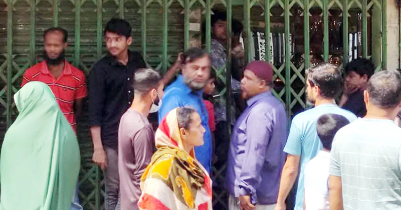 সংগৃহীত ছবি