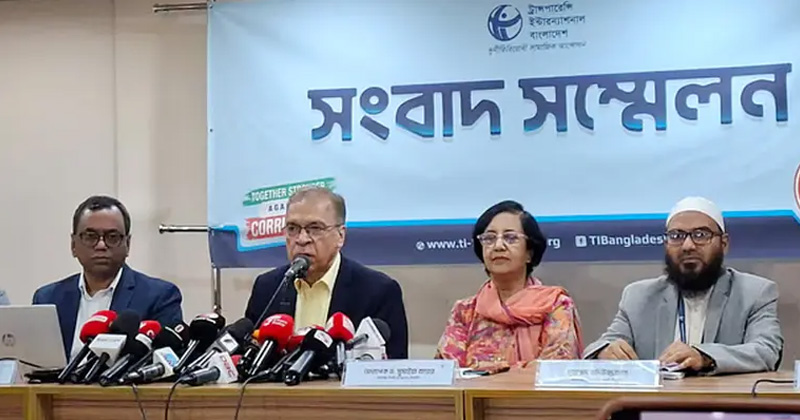 নতুন গভর্নরের নিয়োগ বাতিলের দাবি টিআইবির