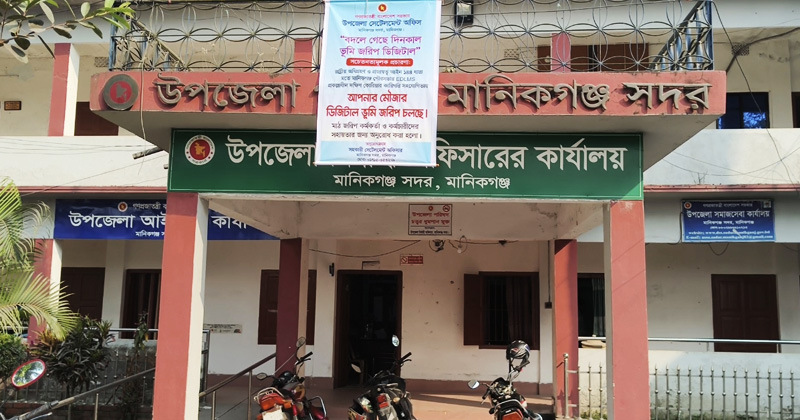 ছবি: প্রতিনিধি