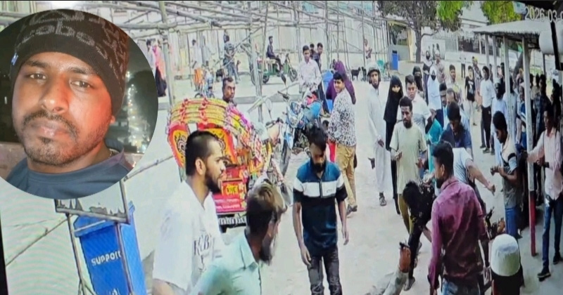 ছবি: প্রতিনিধি