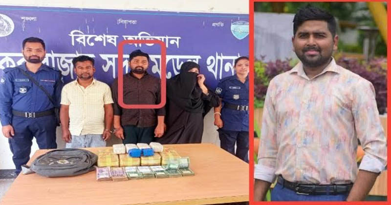 ছবি: প্রতিনিধি