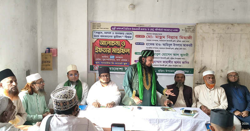 ছবি: প্রতিনিধি
