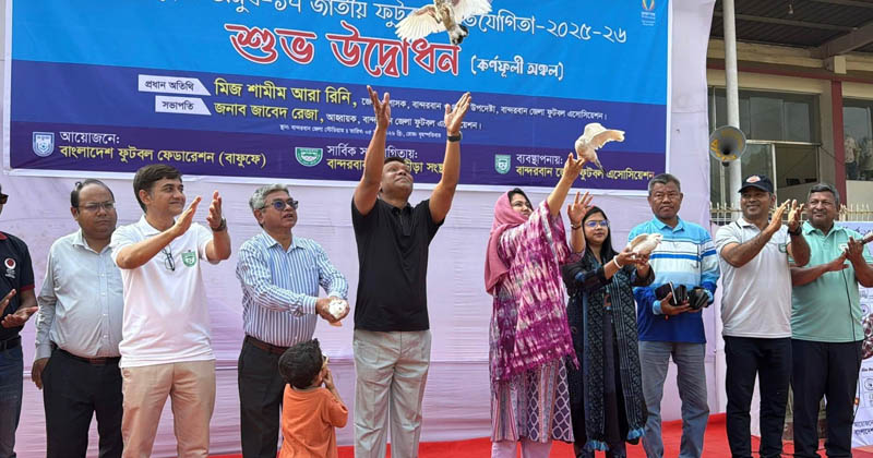 ছবি: প্রতিনিধি