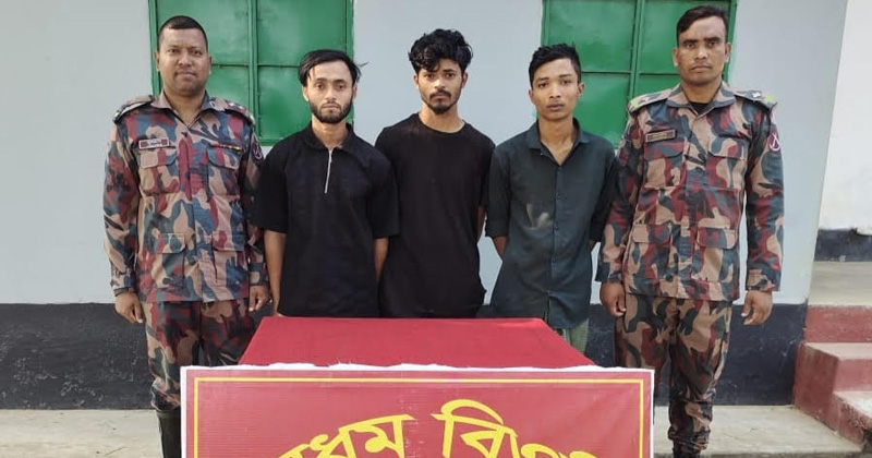 ছবি: প্রতিনিধি