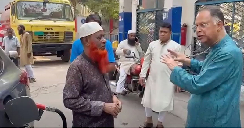 ছবি: প্রতিনিধি