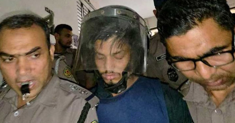 সংগৃহীত ছবি