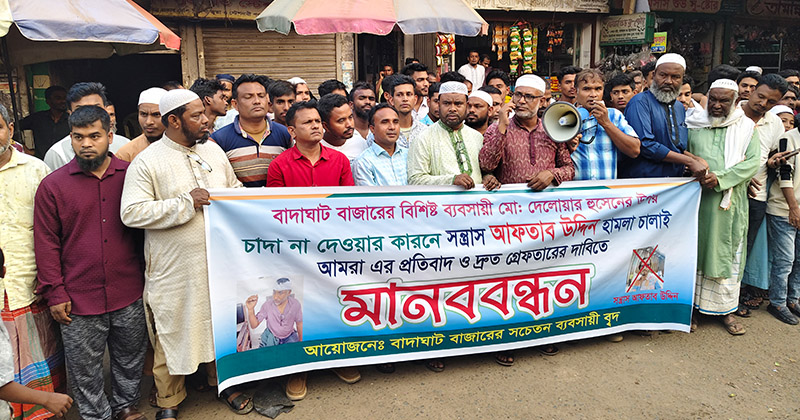 ছবি: প্রতিনিধি