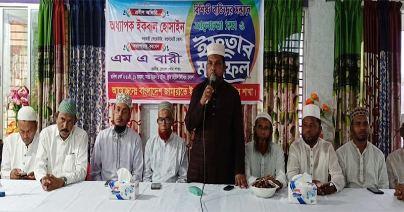 ছবি: প্রতিনিধি
