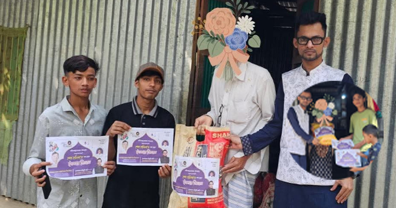 ছবি: প্রতিনিধি