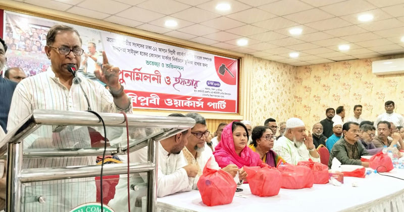 ছবি: খোলা কাগজ