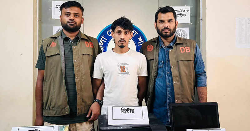 ছবি: প্রতিবেদক