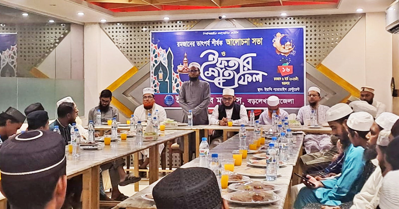 ছবি: প্রতিনিধি
