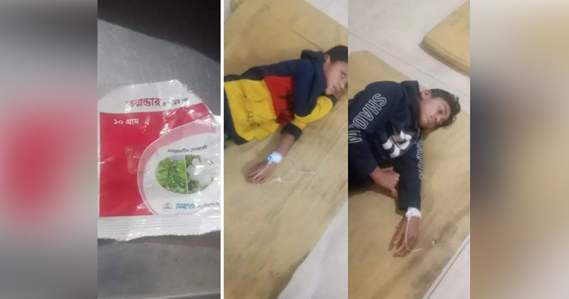 ইফতারে কীটনাশক মেশানো পানি পান করে হাসপাতালে ভর্তি ৩ জন