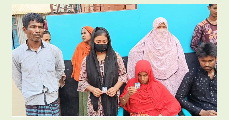 ছবি: প্রতিনিধি