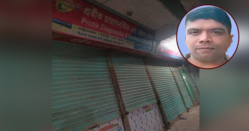 ছবি: প্রতিনিধি