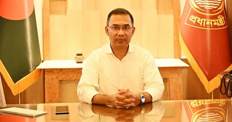 প্রধানমন্ত্রী তারেক রহমান