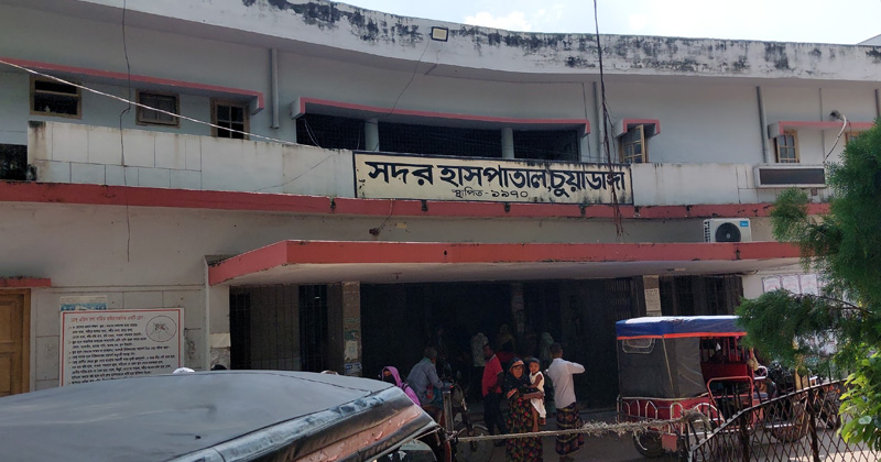 ছবি: প্রতিনিধি
