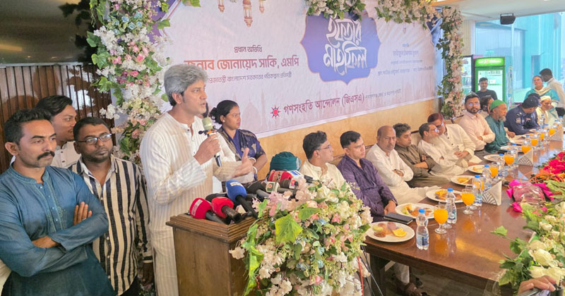ছবি: প্রতিনিধি