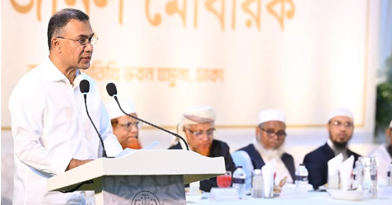 প্রধানমন্ত্রী তারেক রহমান