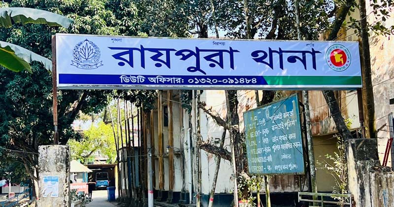 ছবি: প্রতিনিধি