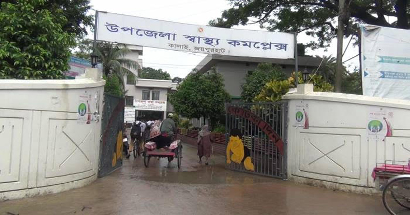 ছবি: প্রতিনিধি