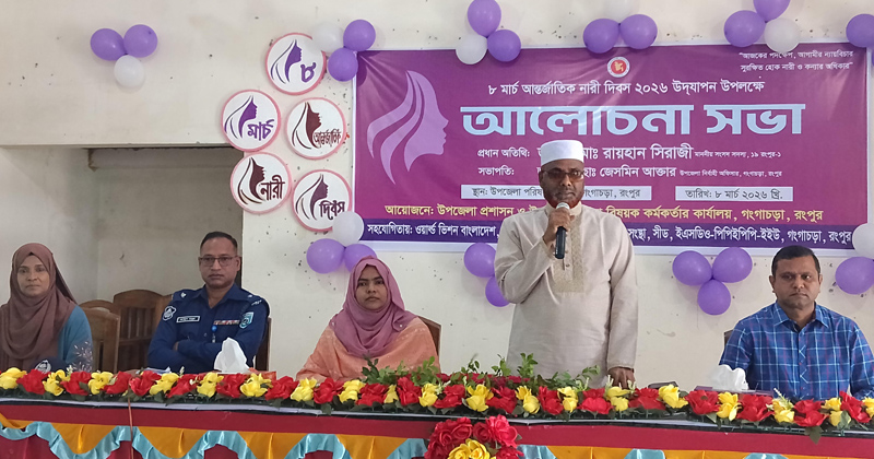 ছবি: প্রতিনিধি