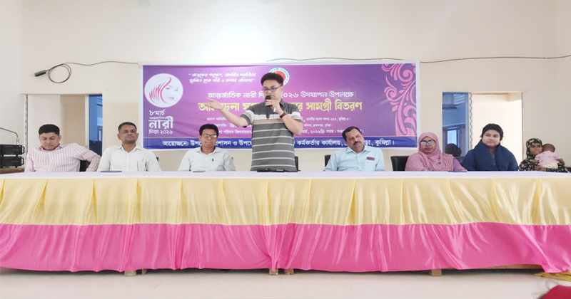 ছবি: প্রতিনিধি