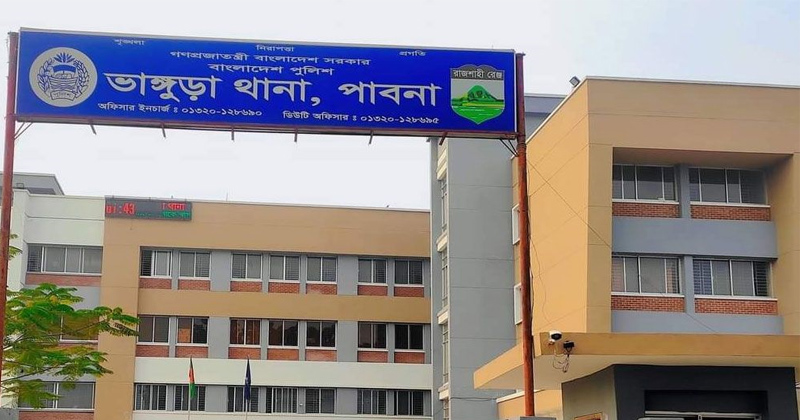 ছবি: প্রতিনিধি
