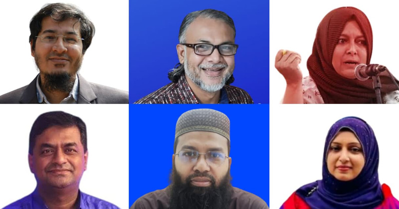 ছবি: প্রতিনিধি