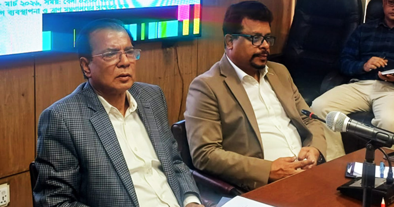 ছবি : খোলা কাগজ