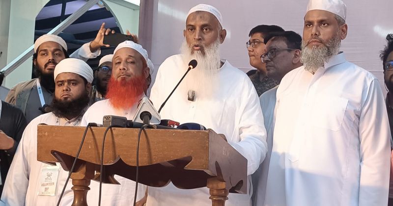 ছবি: খোলা কাগজ
