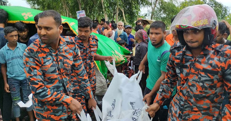 সংগৃহীত ছবি