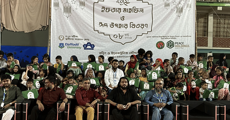 ছবি: প্রতিবেদক