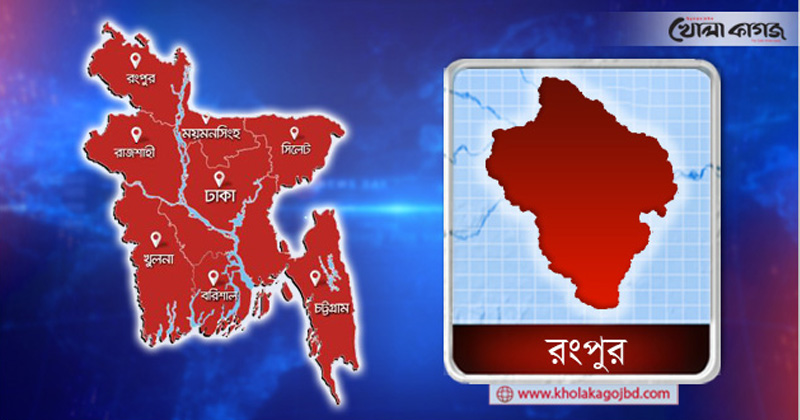 ফাইল ছবি