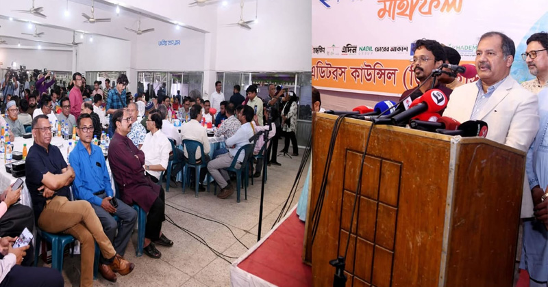 ছবি: খোলা কাগজ