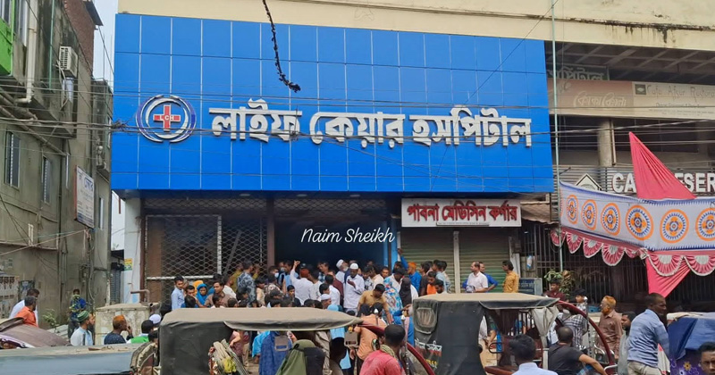 ছবি: প্রতিনিধি