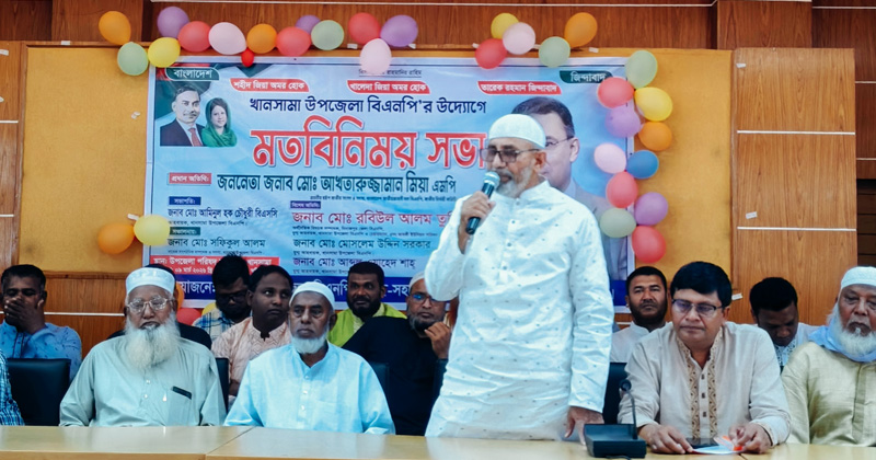 ছবি: প্রতিনিধি