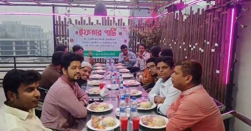 ঢাকাস্থ নওগাঁ জেলা সাংবাদিক সমিতির ইফতার মাহফিল