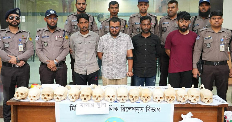 সংগৃহীত ছবি