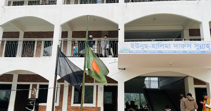 ছবি: প্রতিনিধি