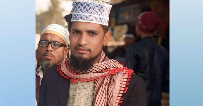 মফিজুর রহমান