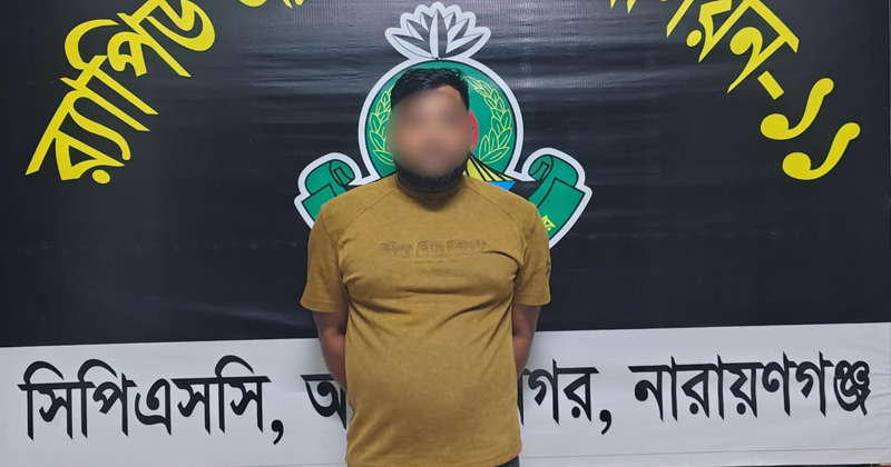 ছবি: প্রতিনিধি