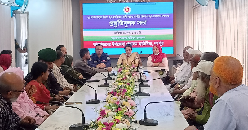 ছবি: প্রতিনিধি