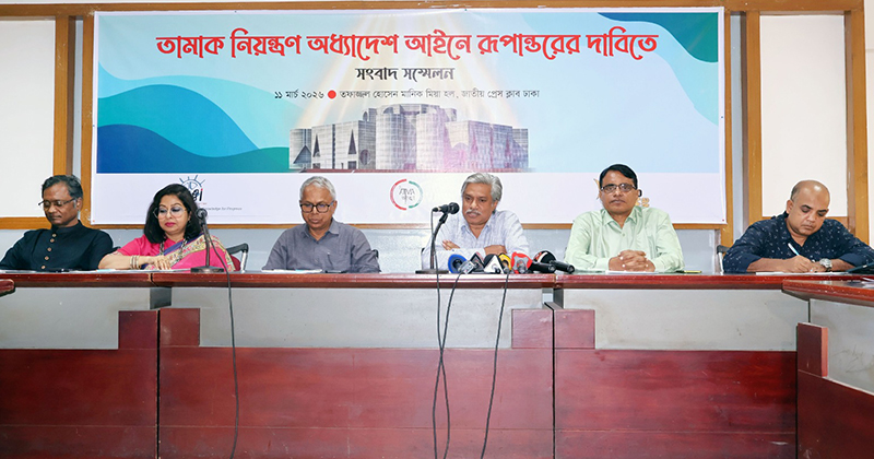 ছবি: প্রতিনিধি