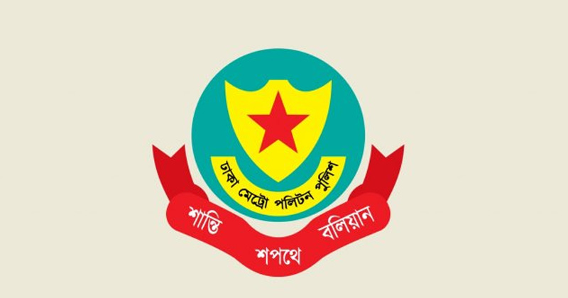 রাজধানীতে যানবাহন চলাচলে ডিএমপির নির্দেশনা