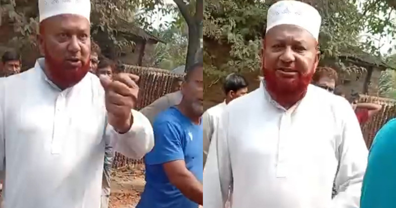 ছবি : খোলা কাগজ