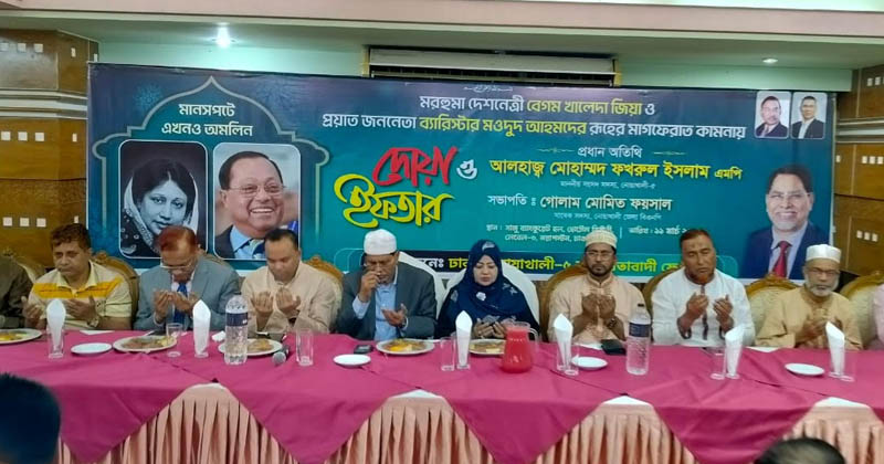 ছবি: প্রতিনিধি