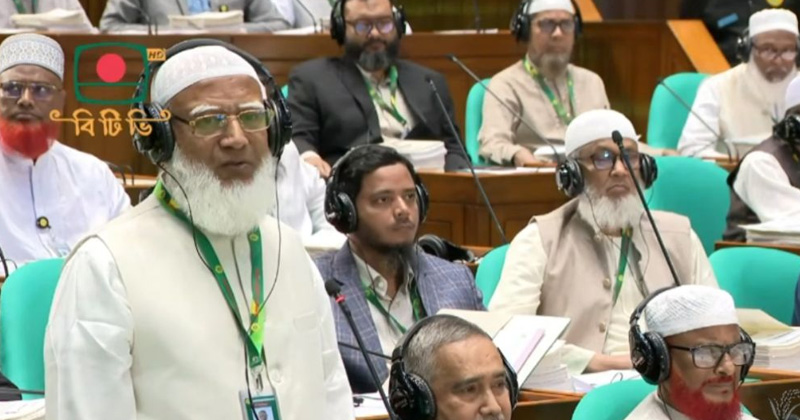 সংগৃহীত ছবি